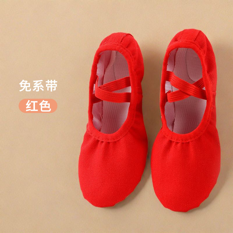 Picture of Dance Shoes Children's Women's Soft Sole Exercise Shoes Lace-up Free Dance Shoes Body Gymnastics Cat Claw Shoes Ballet Shoes Wholesale