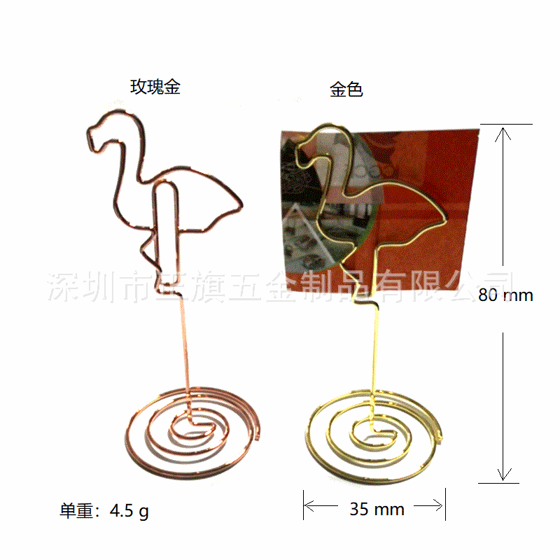 Picture of 85mm heart-shaped business card holder Peacock round wedding seat holder photo holder note holder number plate label message holder