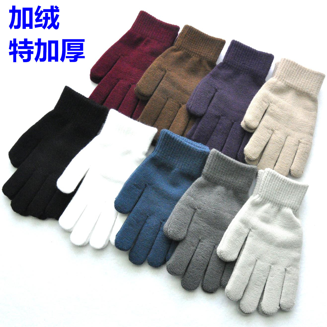 Picture of Explosions gloves men and women solid color knitted wool gloves winter warm plus velvet padded riding gloves wholesale