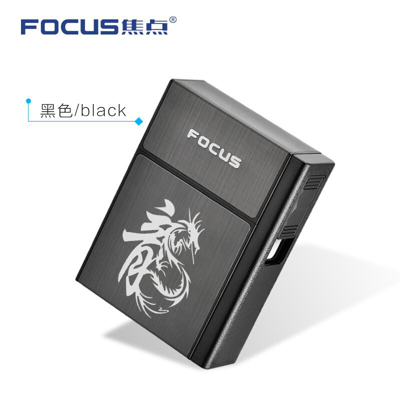 Picture of 035A Rechargeable Cigarette Case Lighter 20 Pack Portable Hard Bag Personality Creative Men's Removable USB Lighter