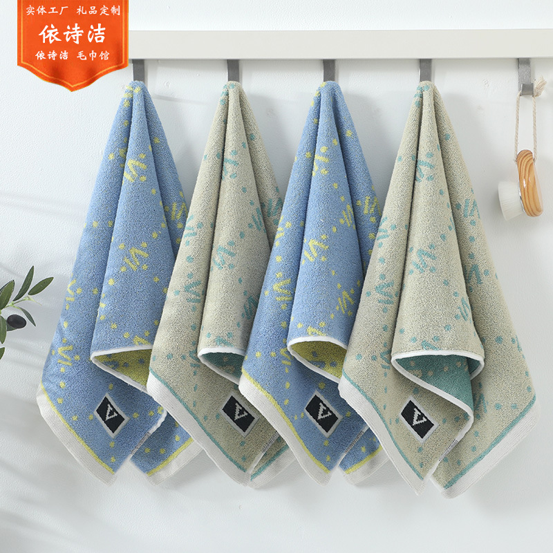New Fashion V-shaped Rhombic Cotton Household Adult Face Washing Towel for Lovers Soft Absorbent Household Cleansing Towel