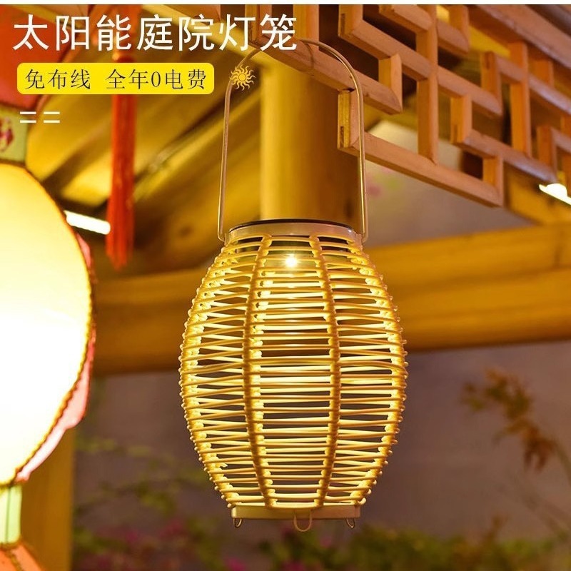 Bamboo and Rattan Courtyard Outdoor Solar Lights, Homestay Atmosphere Lights, Zen-Style Chinese Chandeliers, Portable Lights, Ip65 Waterproof