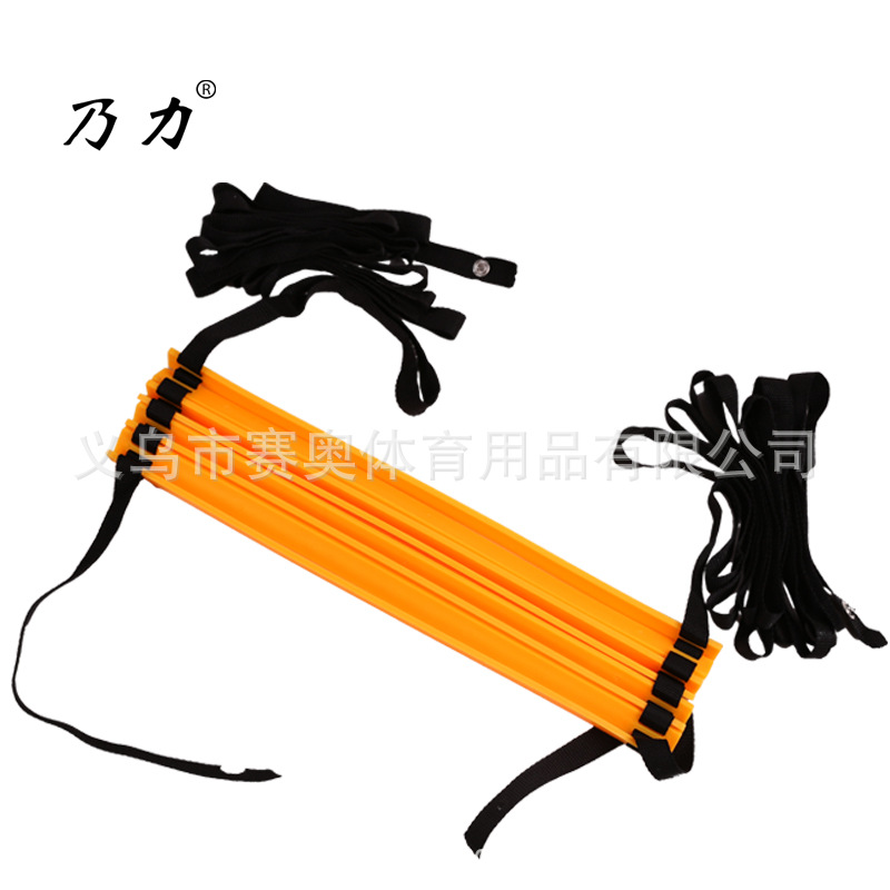 Picture of Naili Cross-border Agile Ladder Step Training Jumping Ladder Football Basketball Training Jumping Ladder Soft Ladder Step Rope Ladder