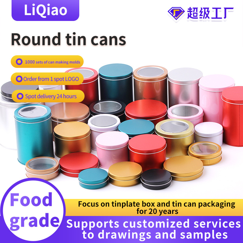 Tin Boxes Metal Tin Plate Jars Wedding Parties Tin Boxes