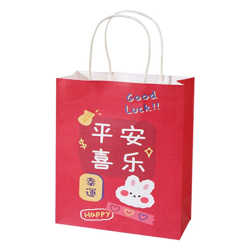 Spot New Year Gift Bag Red Kraft Paper New Year Gift Bag Tote Bag Cartoon Copy Paper Bag Back Gift Bag