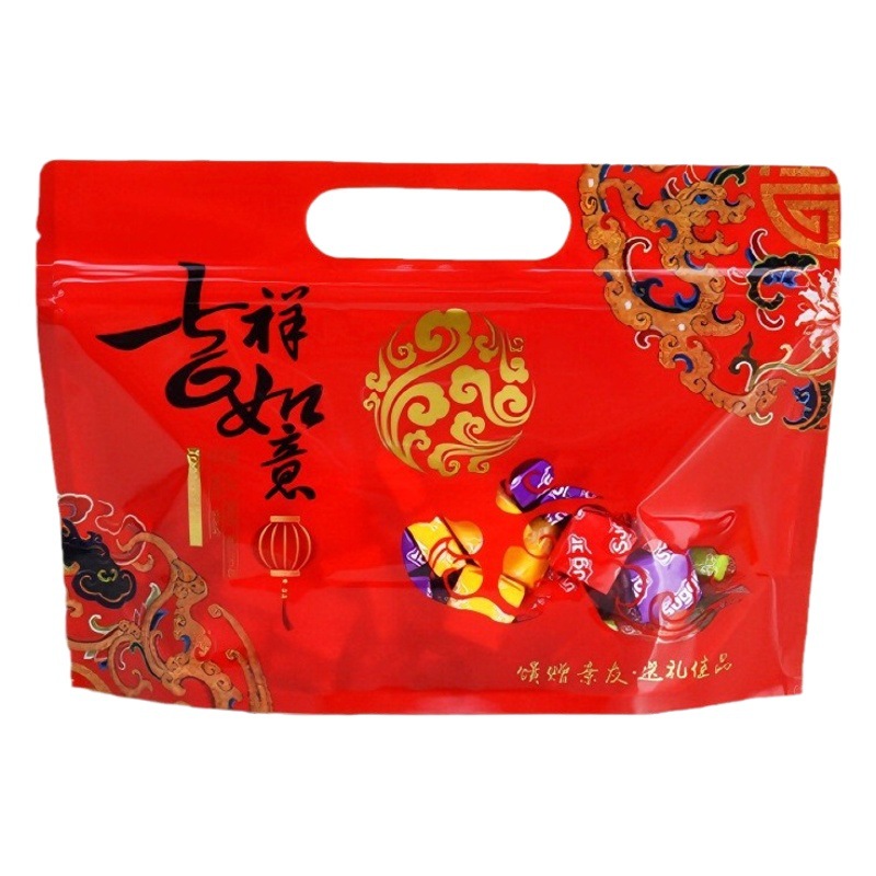 Christmas Candy Packaging Bag, New Year Gift Self-Standing Ziplock Bag, Cartoon Cute Flower Pastry Self-Sealing Baking Zipper Bag