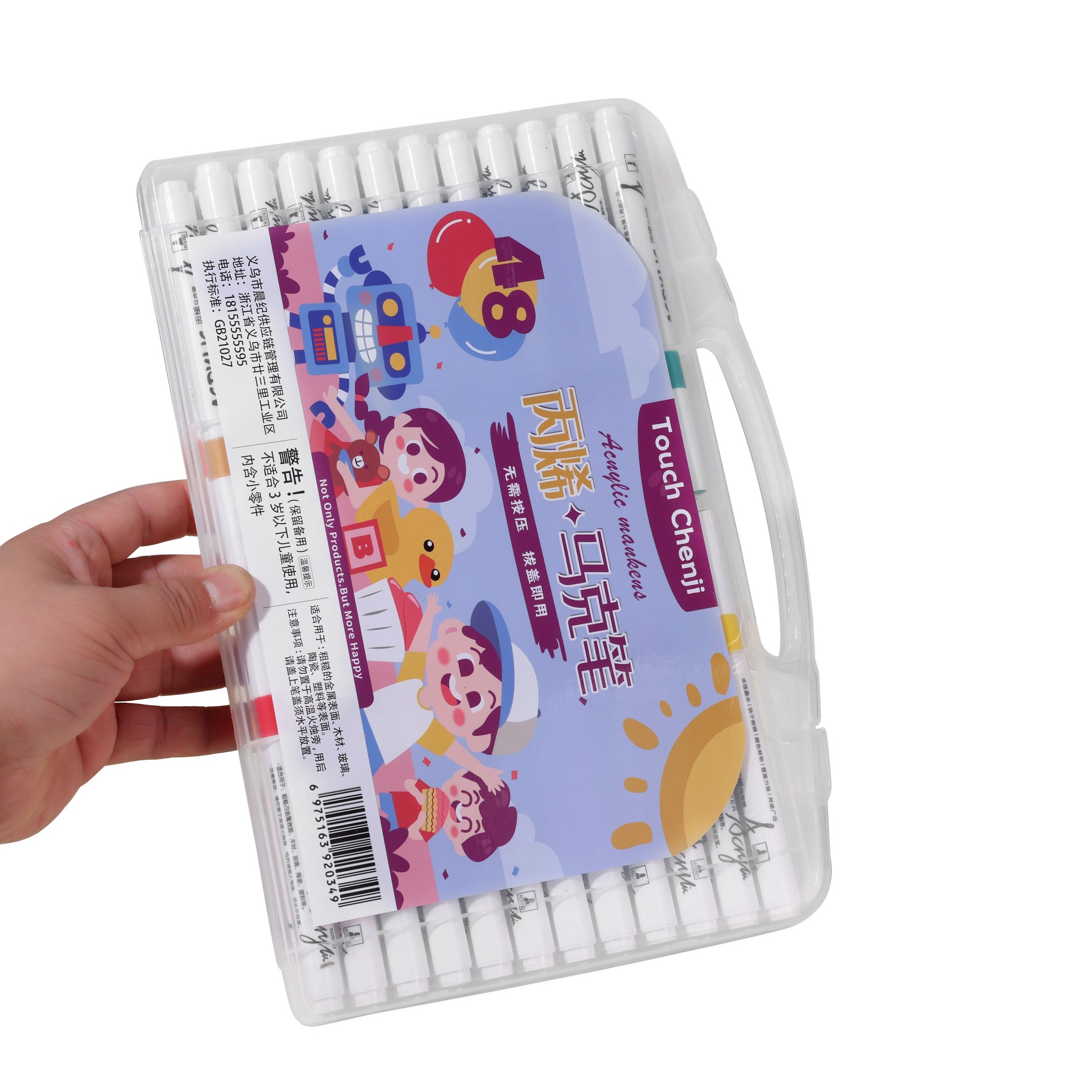 Picture of Boxed Kindergarten Primary School Students' Art Special Opaque Paper 12/24/36/48/60/80 Color Acrylic Marker Pen