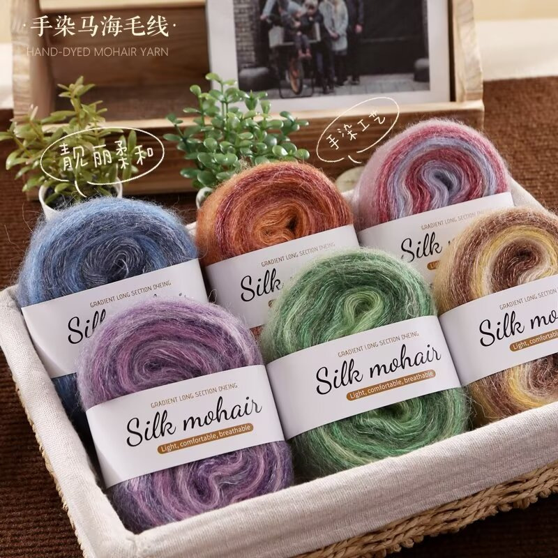 Hand-Dyed Gradient Mohair 50g Wool Yarn Ball for Hand Knitting DIY Sweaters and Scarves, Wholesale Gradient Color from Manufacturer