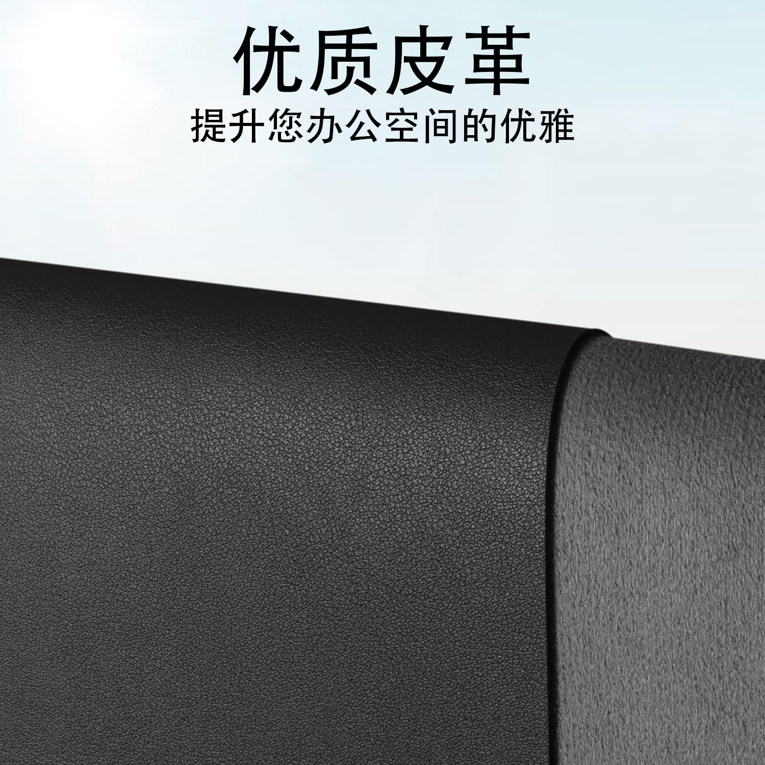 Napa Pattern Pvc Material Desk Pad Mouse Pad Various Indoor Office Scene Pads Cross-Border Thick Supply