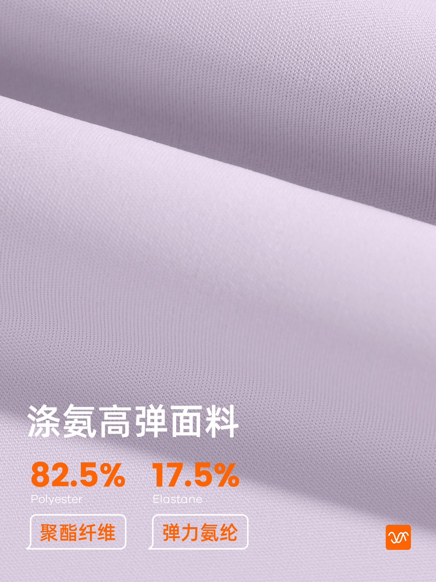 Picture of Juyitang Spliced ​​Fitness Tops, Breathable Elastic Pockets, Running Sports Yoga Clothes, Long Sleeves for Women