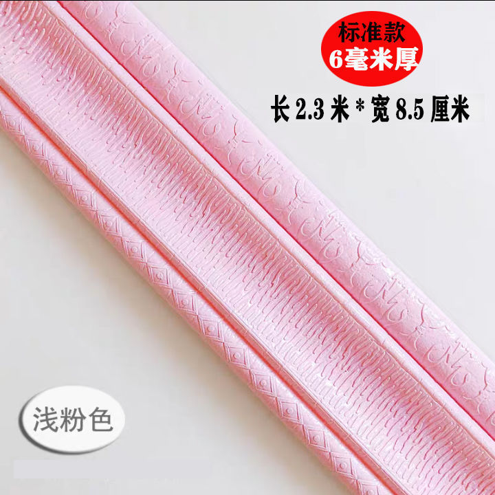Picture of Self-adhesive skirting wall stickers background wall edge strip waterproof line waist line 3d three-dimensional door frame edging decorative stickers