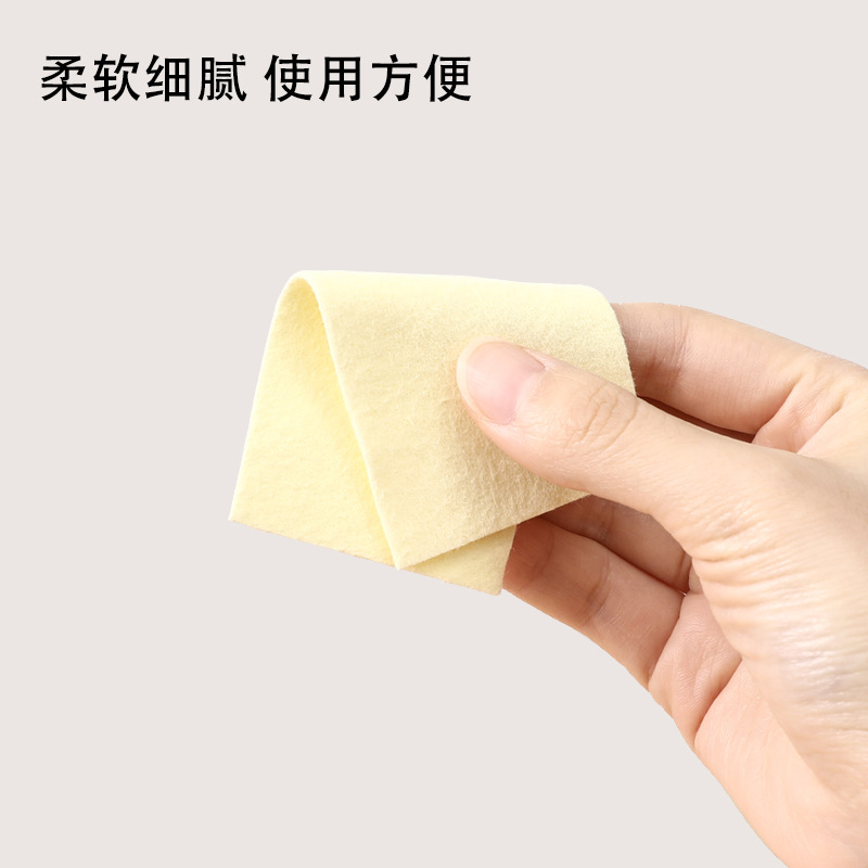 Picture of Japan imported gold and silver jewelry cleaning artifact watch jewelry wiping oxidation removal maintenance polishing silver cleaning cloth 1 piece