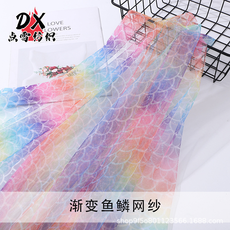 Magic Color Gradient Fish Scale Mesh Cross-border Hot Table Runner Decoration Wedding Dress Children's Wear dress Splash Cover Soft