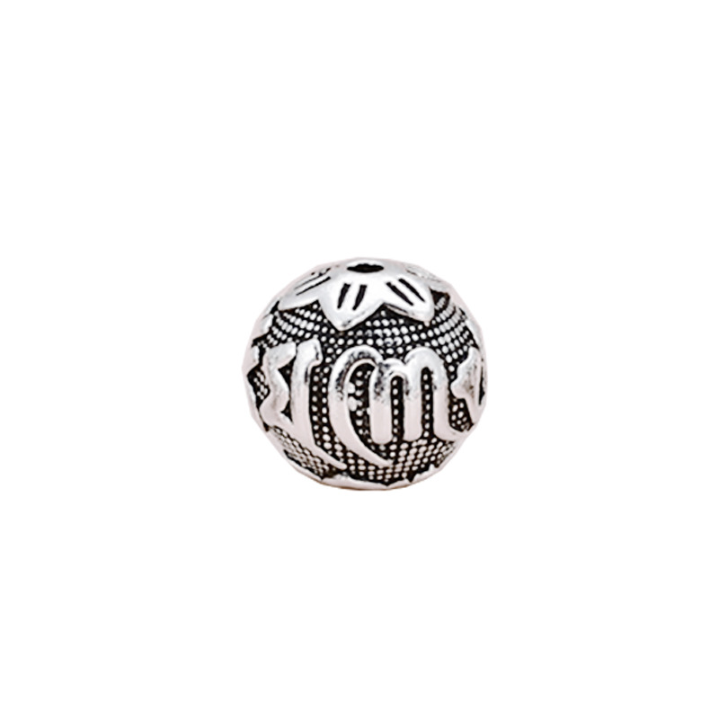 Picture of Xizang silver round beads six-character mantra transfer beads loose beads creative handmade beaded material beads bracelet DIY accessories z