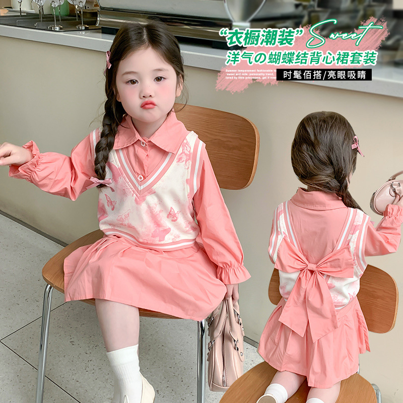 Girls' dress suit Spring 2025 New Children's Fashionable Autumn Girl's Pink Pleated Skirt Trendy