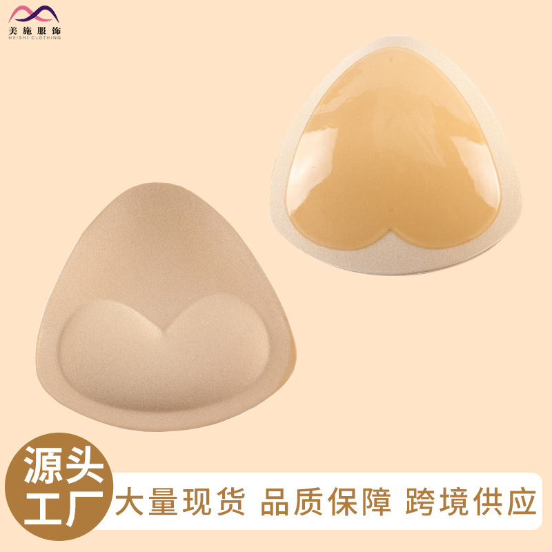 Picture of Triangle Silicone Chest Patch Women's Push-up Self-adhesive Chest Pad Invisible Thickened Sponge Pad Swimwear Bikini Underwear Insert
