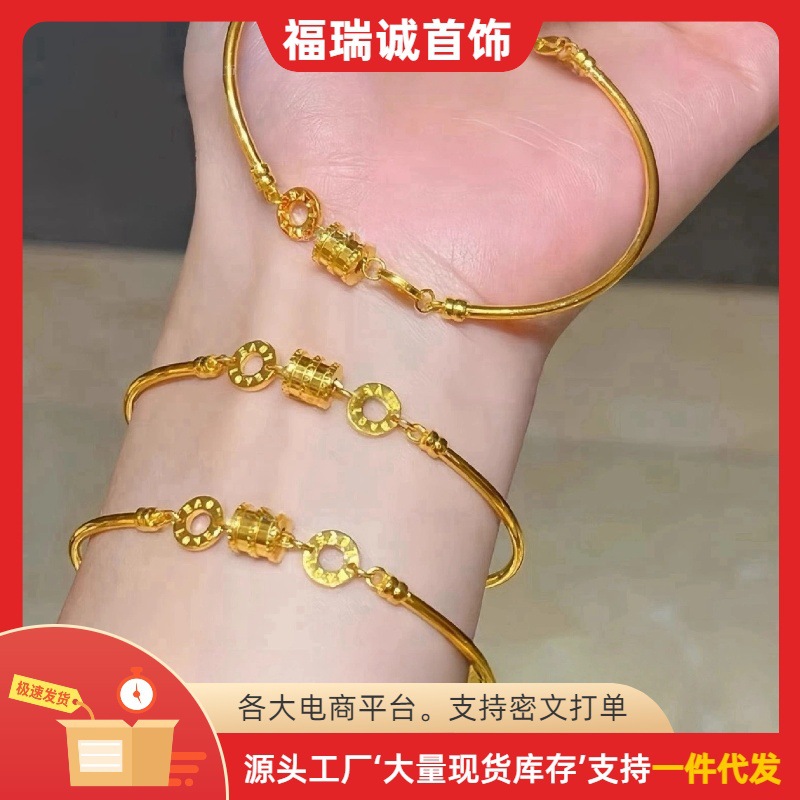 Titanium Steel No Fading Small Man Waist Bracelet Women's 2024 New High Sense 18k Gold Transfer Bead Half Bracelet Bracelet for Women