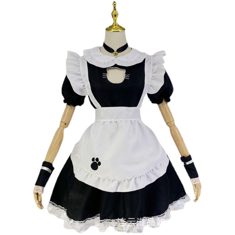 Dirty Rabbit Sexy Underwear Maid Maid Uniform Temptation Love Role Playing Cross Maid Sexy Cute