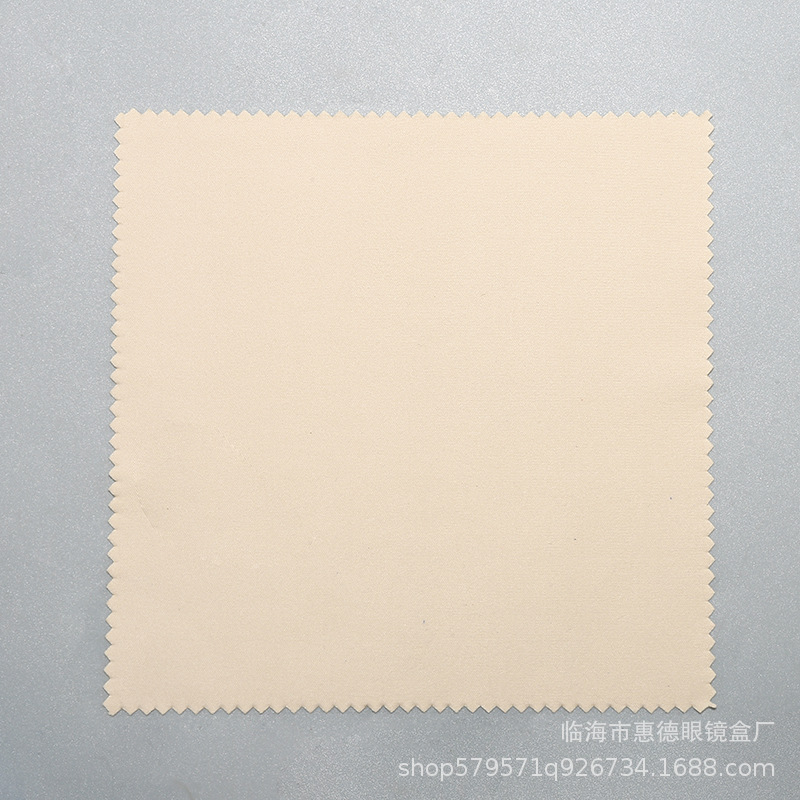 Picture of Glasses Cloth Island Silk Suede Full Series Microfiber Lens Cleaning Cloth Eye Cloth 2000 Pieces