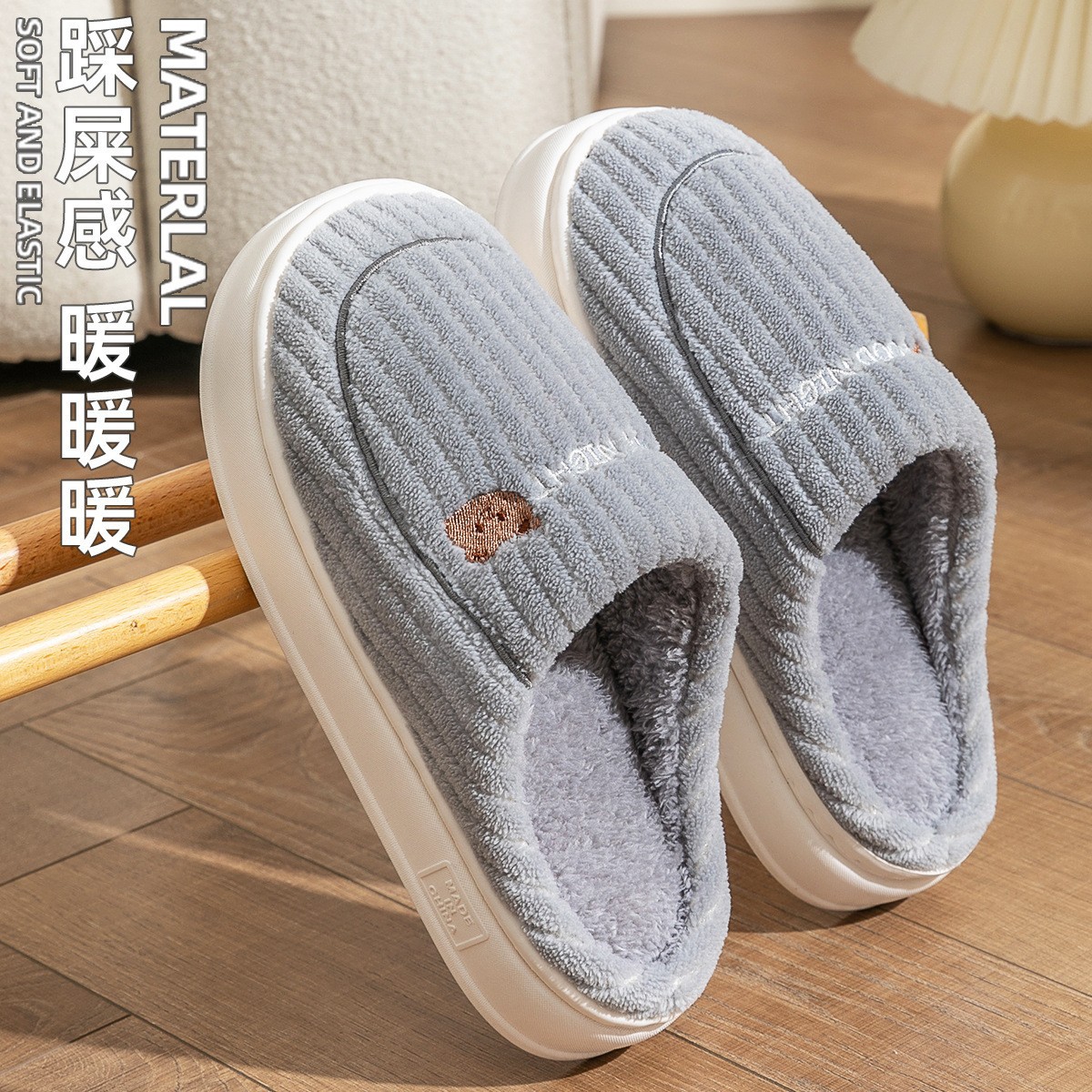 Cotton Slippers for Women in Winter 2024, Indoor Home Warm Plush Slippers for Couples, Non-Slip, Suitable for Outdoor Wear, Thick-Soled Furry Shoes