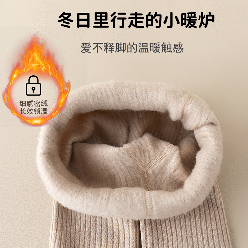 Picture of Autumn and winter thin velvet children's pantyhose girls' leggings padded cotton brushed children's leggings baby pants socks wholesale