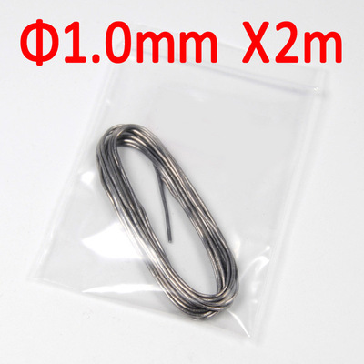 Picture of Egret Fly Wholesale Metal Copper Head Beads Lead Wire Fly Hook Submersed Water Nymph Head Beads Body Binding Material Luya
