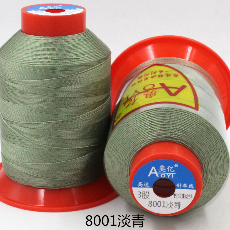 Picture of Oyi 3 strands of Bondi thread braided thread leather hand stitching non-scattered strand sewing machine thread shuttle thread embroidery