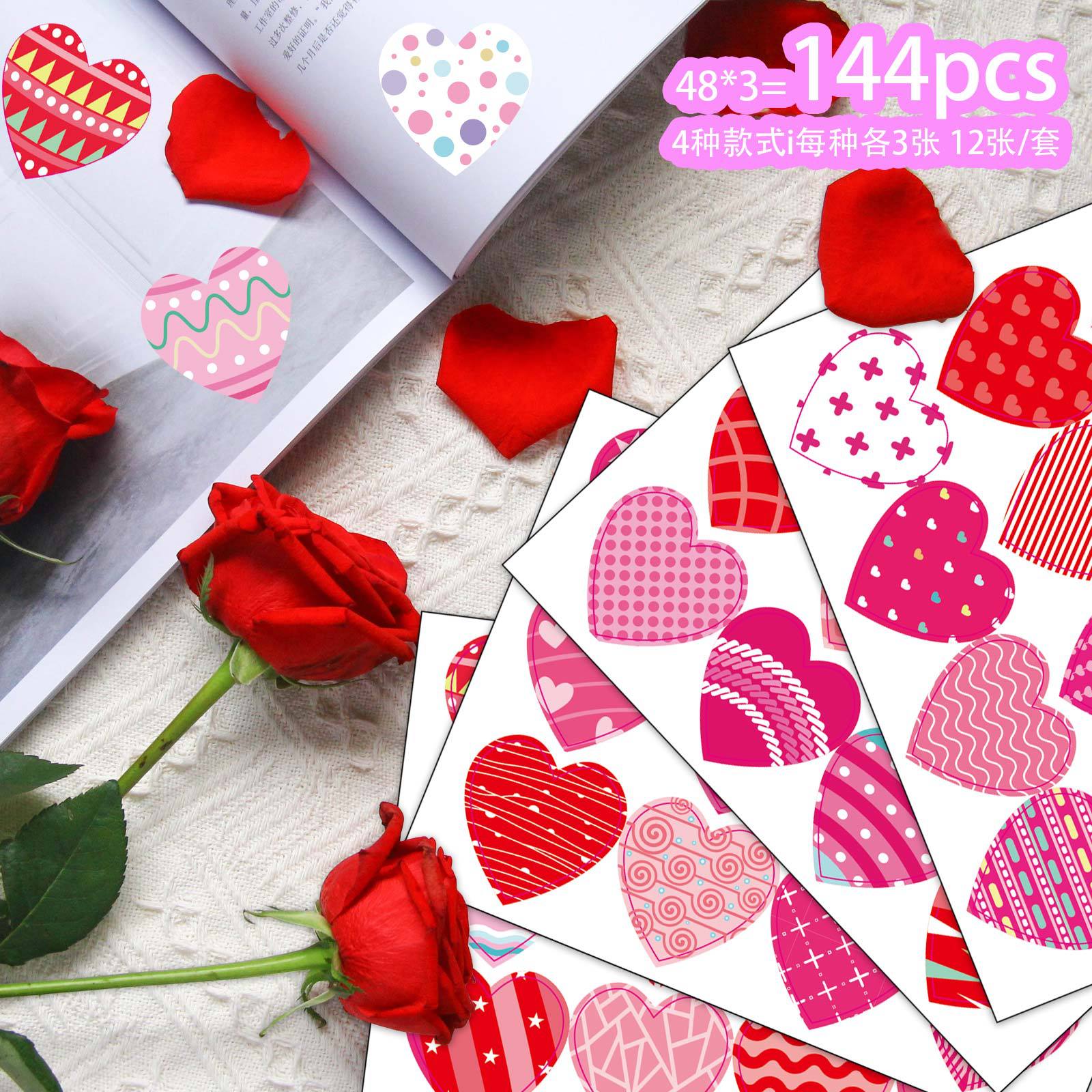 Valentine's Day Love Envelope Sealing Gift Sticker Valentine's Day Party Cake Baking Decorative Sticker