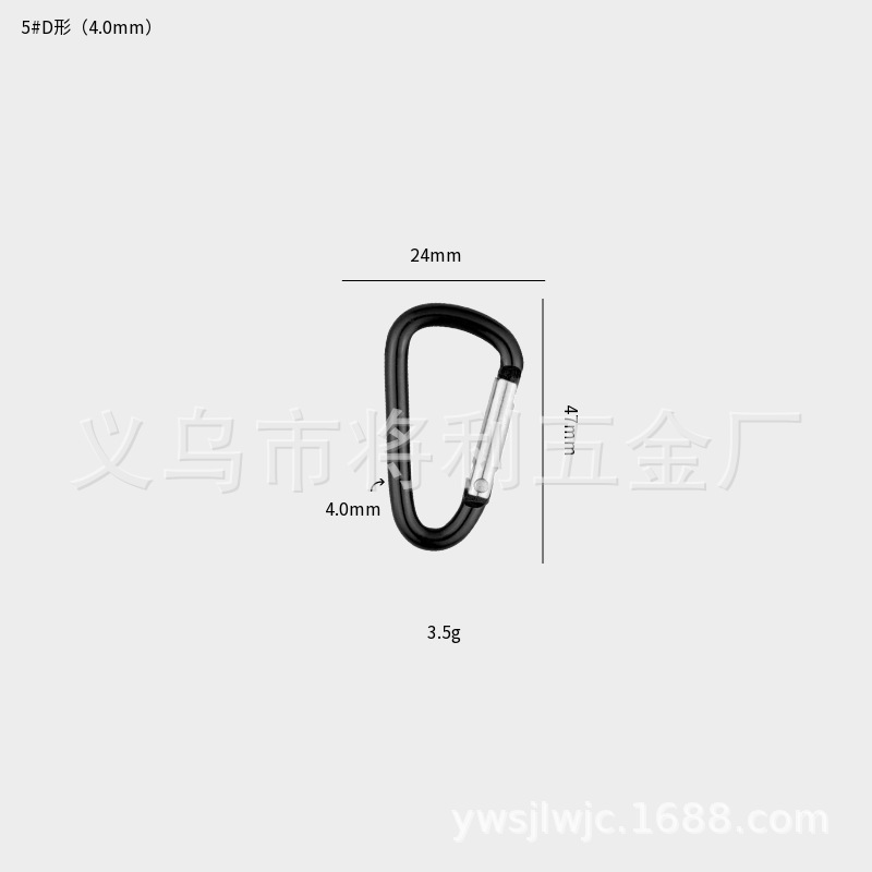 Picture of In stock wholesale 4 5 6 7 8 D type hard aluminum alloy environmental protection carabiner outdoor travel spring hook