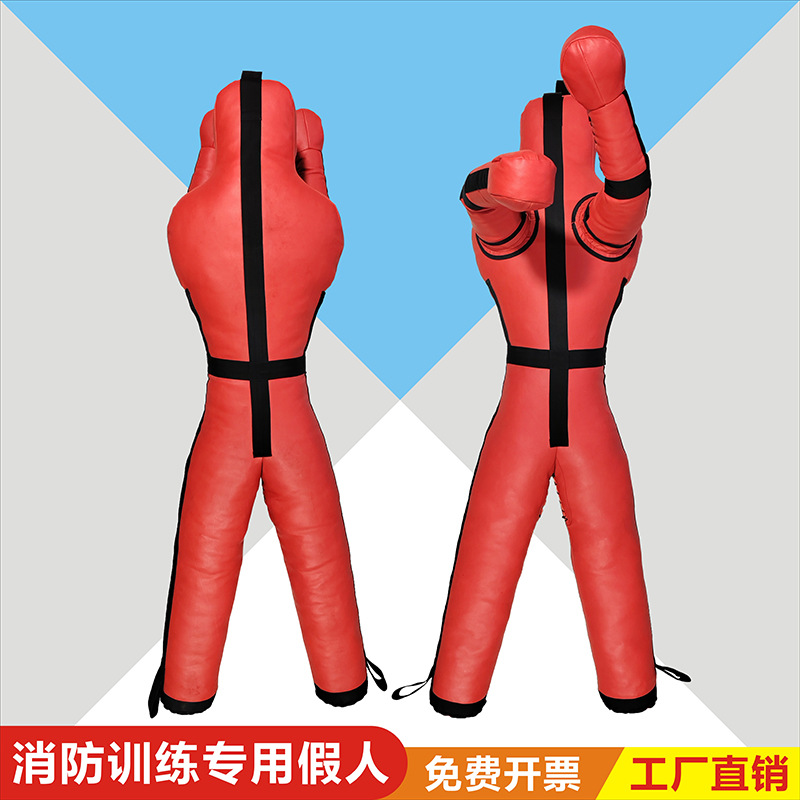Fire Rescue Training Dummy Drill Simulation Dummy Training Dummy Hardware Material Evacuation Competition Training