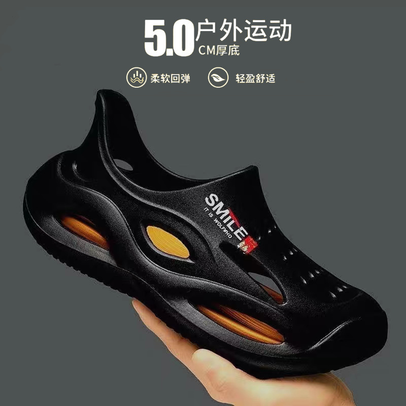 Hole Shoes Men's 2025 New Summer Thick-soled Beach Non-slip Sandals Men's Sports Outwear Wear-resistant Beach Slippers