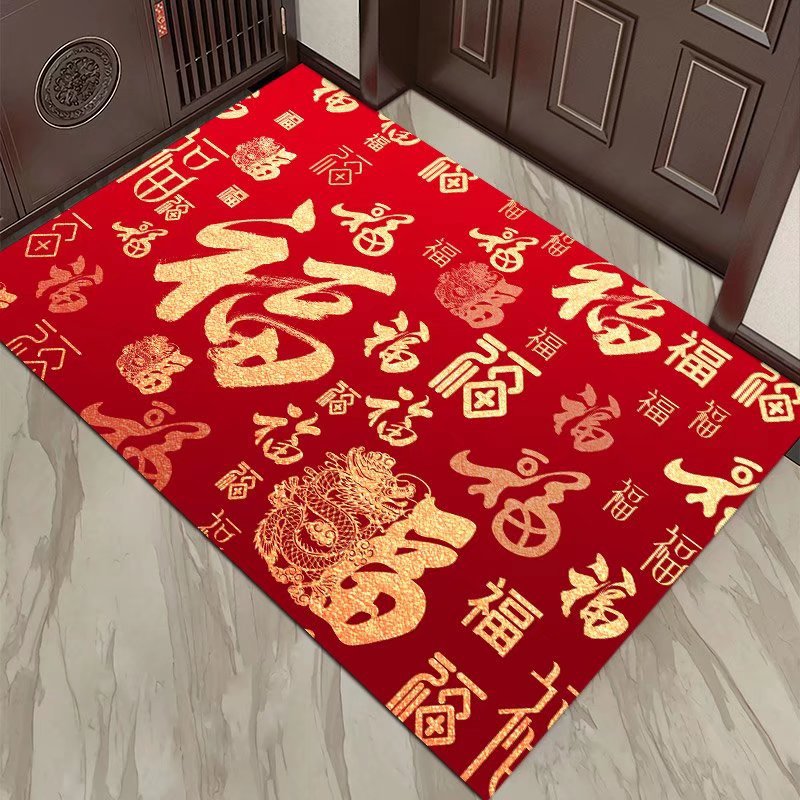 Picture of Chinese-style entrance door mat entrance door mat entrance non-slip mat home carpet entrance door