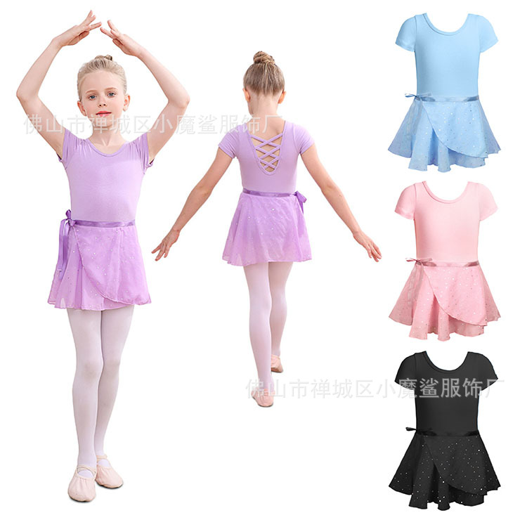 Children's Dance Clothing Summer Practice Clothing Girls Chinese Dance Ballet One-Piece Dress Professional Performance Gymnastics Clothing