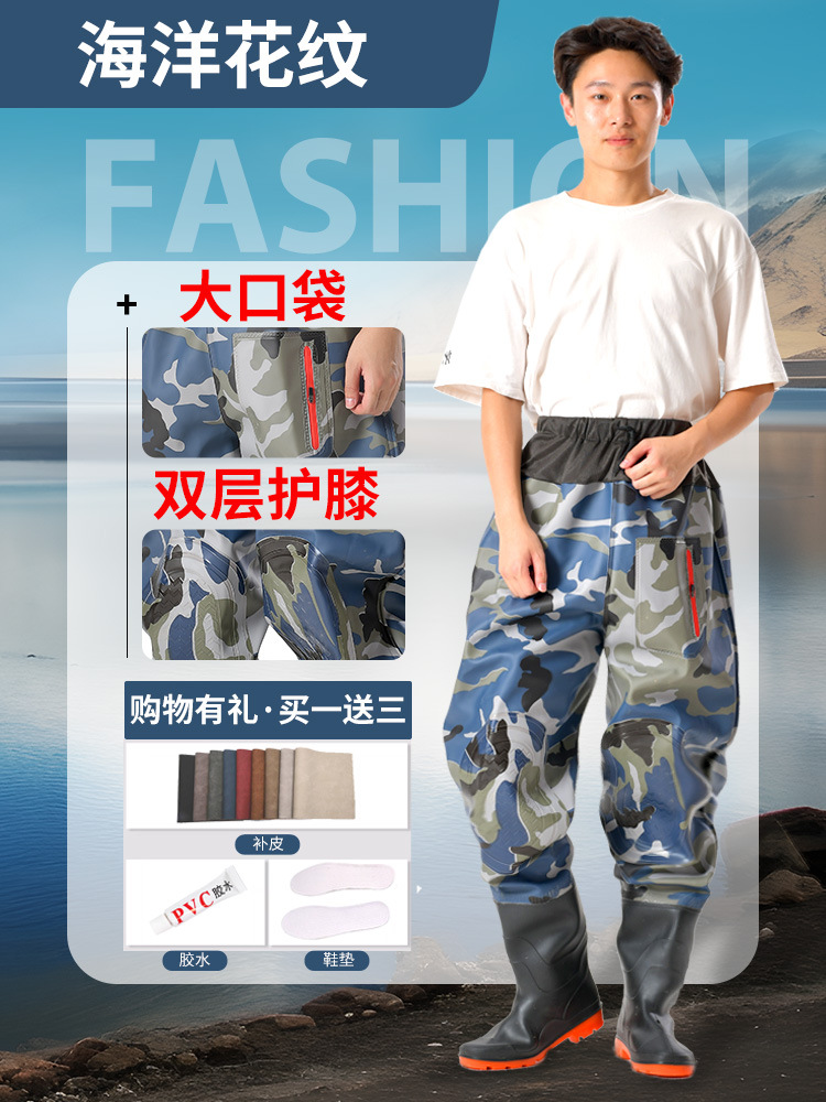 Picture of Thickened Half-Length Wading Pants, Waist-Length Ultra-Light Waterproof Rain Pants with Rain Boots, Leather Forks for Fishing, Reservoir Wading Suits for Men, One-Piece