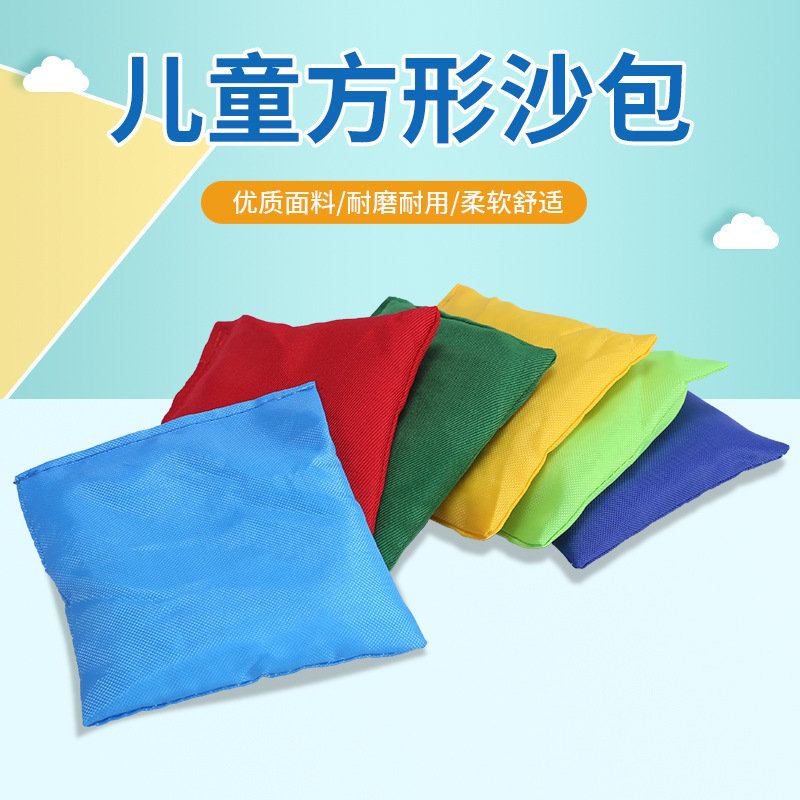 Picture of Kindergarten Kidsren Throwing Small Sandbag Game Throwing Sandbag Outdoor Toy Sandbag Plastic Particles