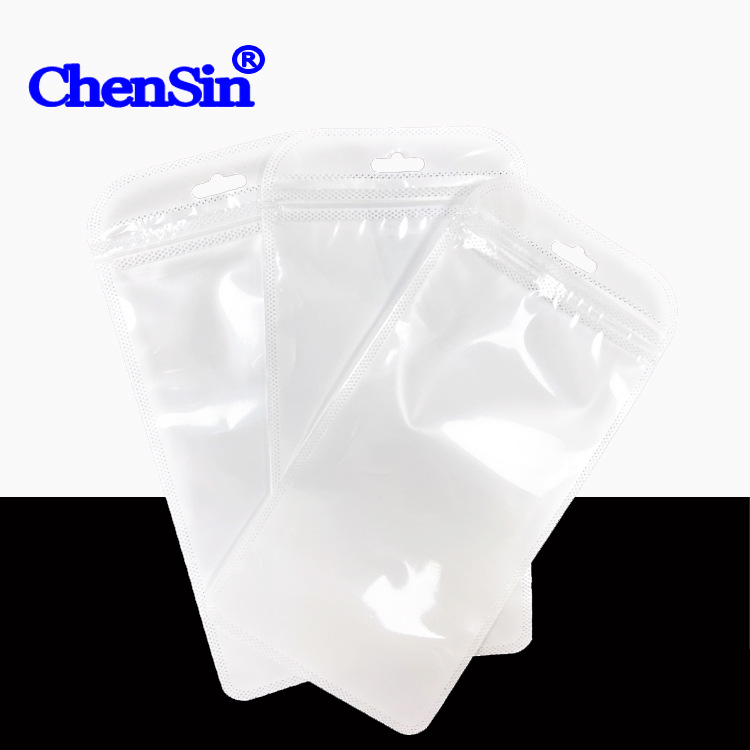 Picture of 11*21 thickened nail drill acrylic box plastic bag in stock double-sided transparent ziplock bag transparent lock pocket