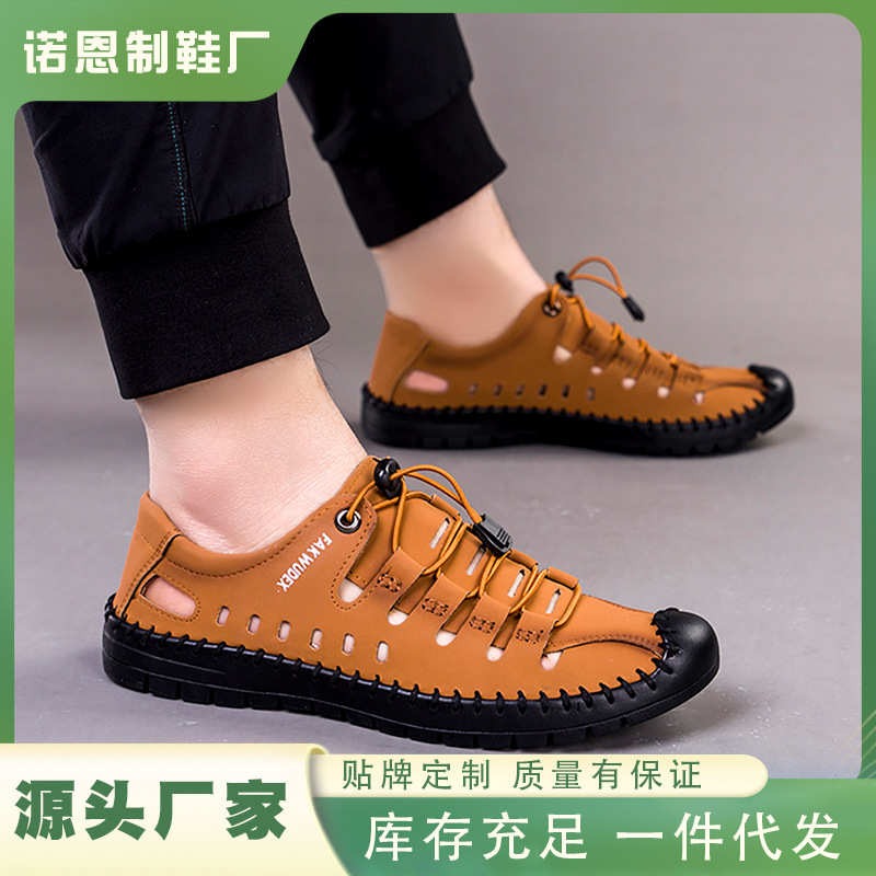 New Summer Sandals 2025 Popular Hollow Leather Men's Shoes Breathable Toe-Toe Shoes Soft Sole Low-Cut Hole Casual Shoes