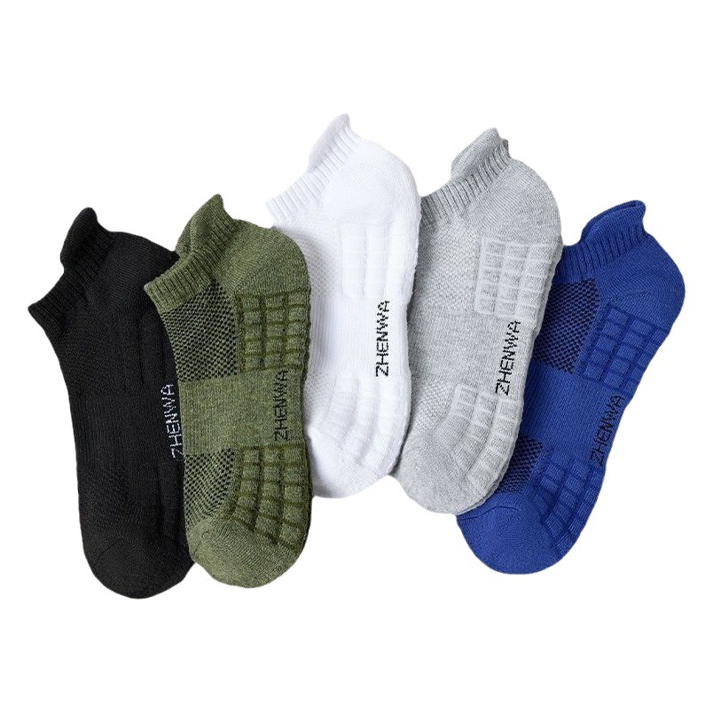 Socks for Spring and Summer, Casual Cotton Breathable Short Socks for Men and Women, Towel Bottom, Sweat-Absorbent, Odor-Resistant, Suitable for Basketball and Sports