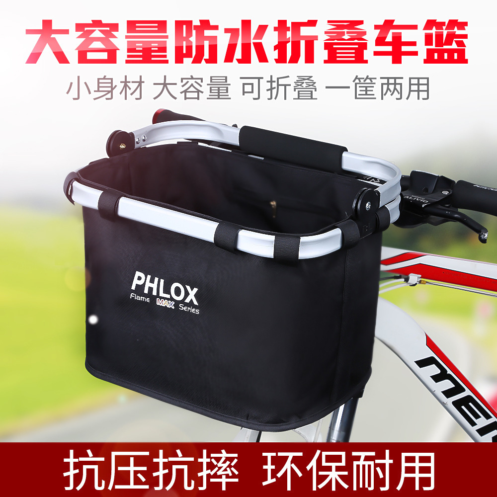 Picture of Mountain Bike Basket Folding Scooter Portable Vegetable Basket Electric Car Folding Hanging Basket for Driving Car Waterproof Front Basket