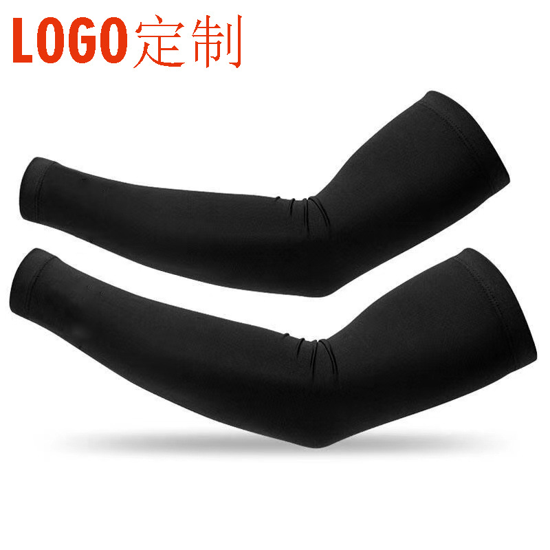 Picture of Printed Logo 2024 Summer Export Sun Protection Outdoor Sports Quick-Dry Arm Sleeves Ice Sleeves for Cycling, Unisex Protective Gear