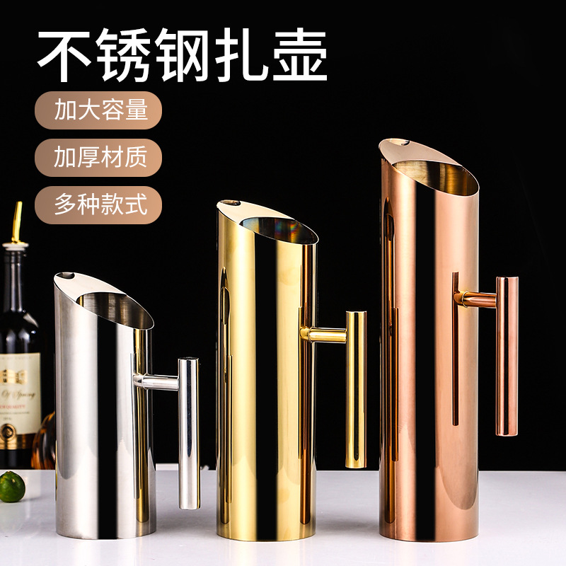 Stainless Steel Tie Pot Stainless Steel Fruit Tie Pot Water Tie Pot Straight Body Tie Pot Bar Curling Kettle Cold Kettle Cold Kettle