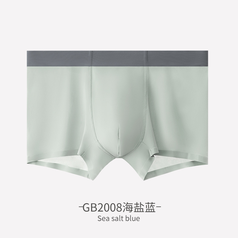 Picture of 2025m Lan's New 120S Ice Silk Men's Underwear, Seamless, Light and Flying Mask Pants, Pure Color Antibacterial Boxer Briefs