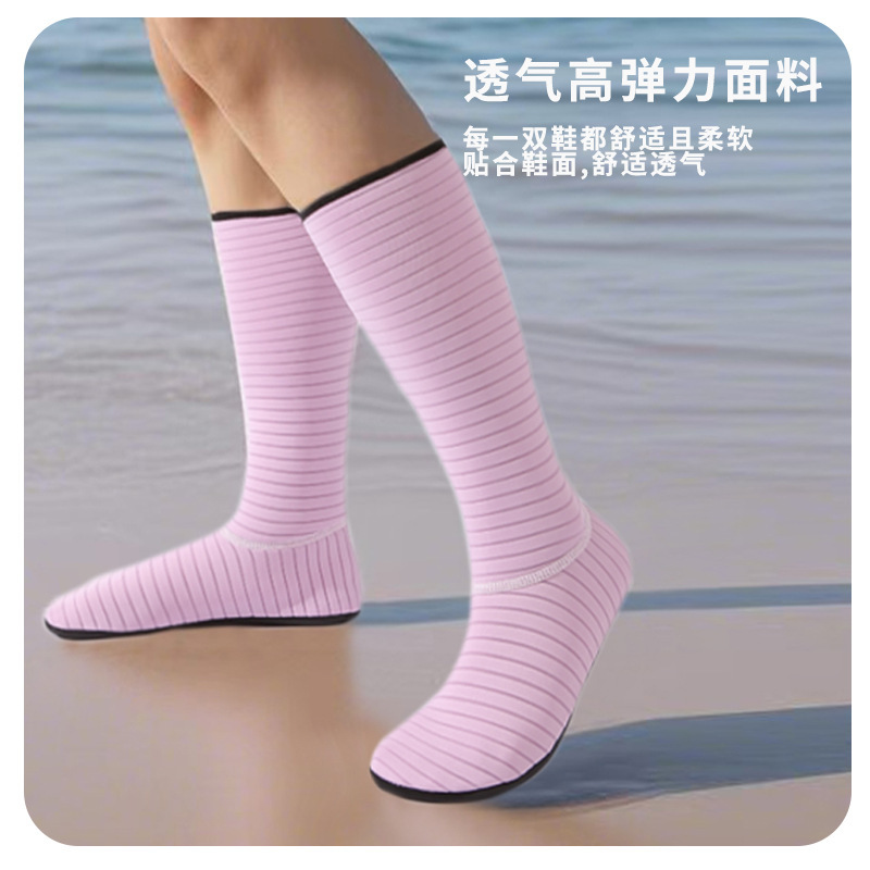 Picture of Long-Tube Beach Shoes for Planting Rice in Paddy Fields, Women's Water Shoes for Wading in Rice Fields and Tidal Flats, Water Boots, Rice Planting Socks, and Creek-Tracing Shoes