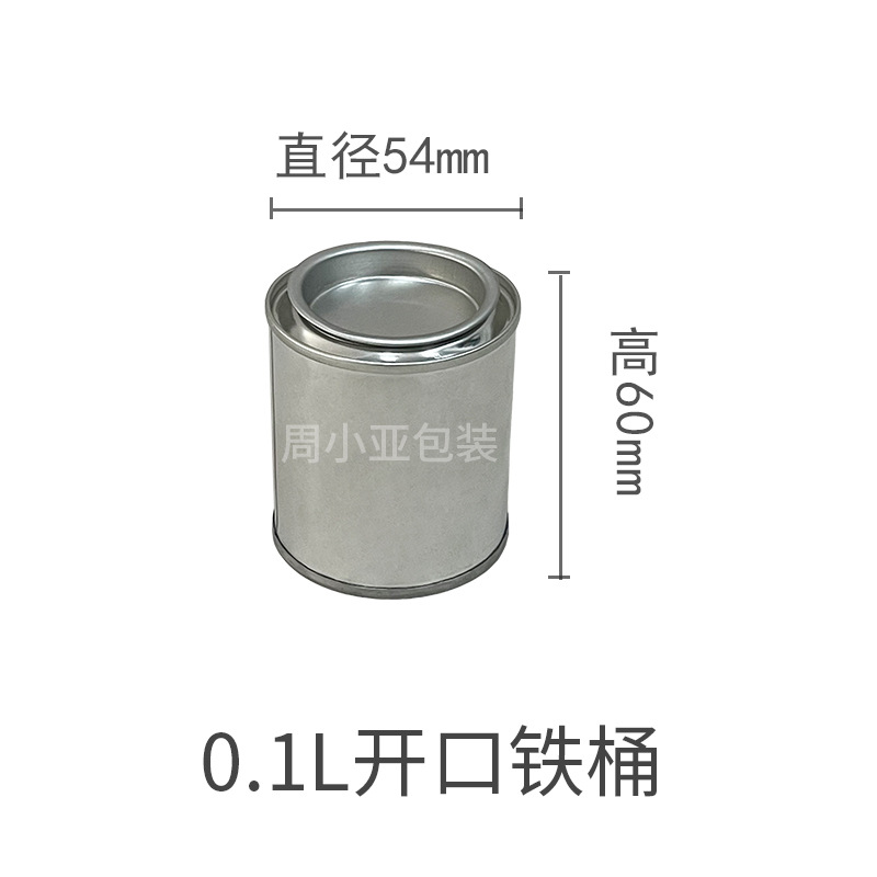 Tinplate Metal Empty Barrel 0.1L-0.5L Latex Paint Round Barrel Paint Tin Can with Lid Asphalt Oil Extraction Barrel