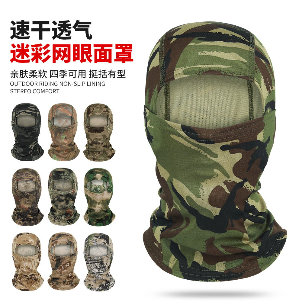 Picture of Outdoor Sports Dust-proof Sunscreen Riding Headgear Motorcycle Helmet Mask Summer Camouflage Balaclava Hat