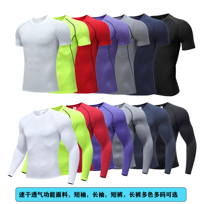 Sports tights short-sleeved breathable stretch men's T-shirt training quick-drying high-elastic running basketball compression fitness suit