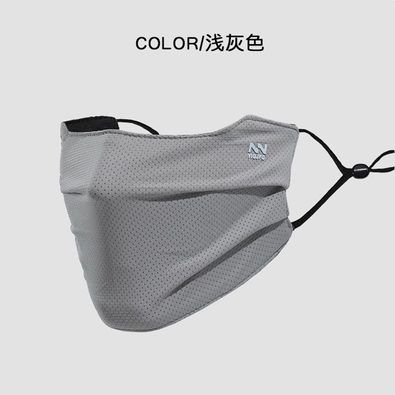 Ice silk sunscreen mask men's fashion eye spring and summer mesh thin anti-ultraviolet outdoor riding sunshade fabric