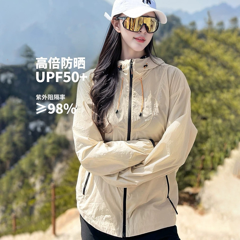Mountain Style Sun Protection Clothing for Men and Women 2025 New Ice Silk Lightweight Anti-Uv Sun Protection Clothing Hiking Fishing Skin Clothing