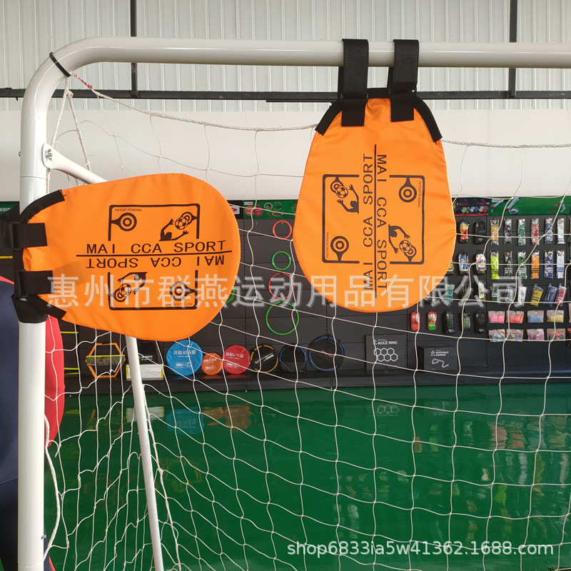 Football target football training shooting target football goal cloth teenagers free kick practice shooting target