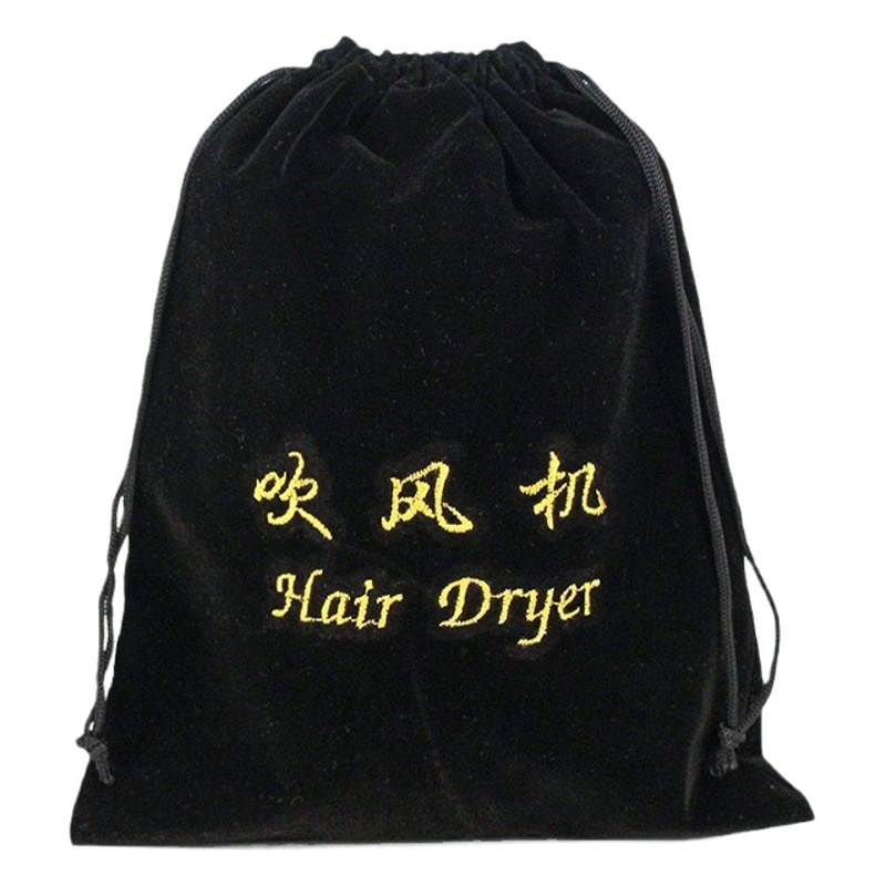 Spot wholesale hotel special hair dryer bag beam mouth household hair dryer dust bag embroidery hair dryer cloth bag